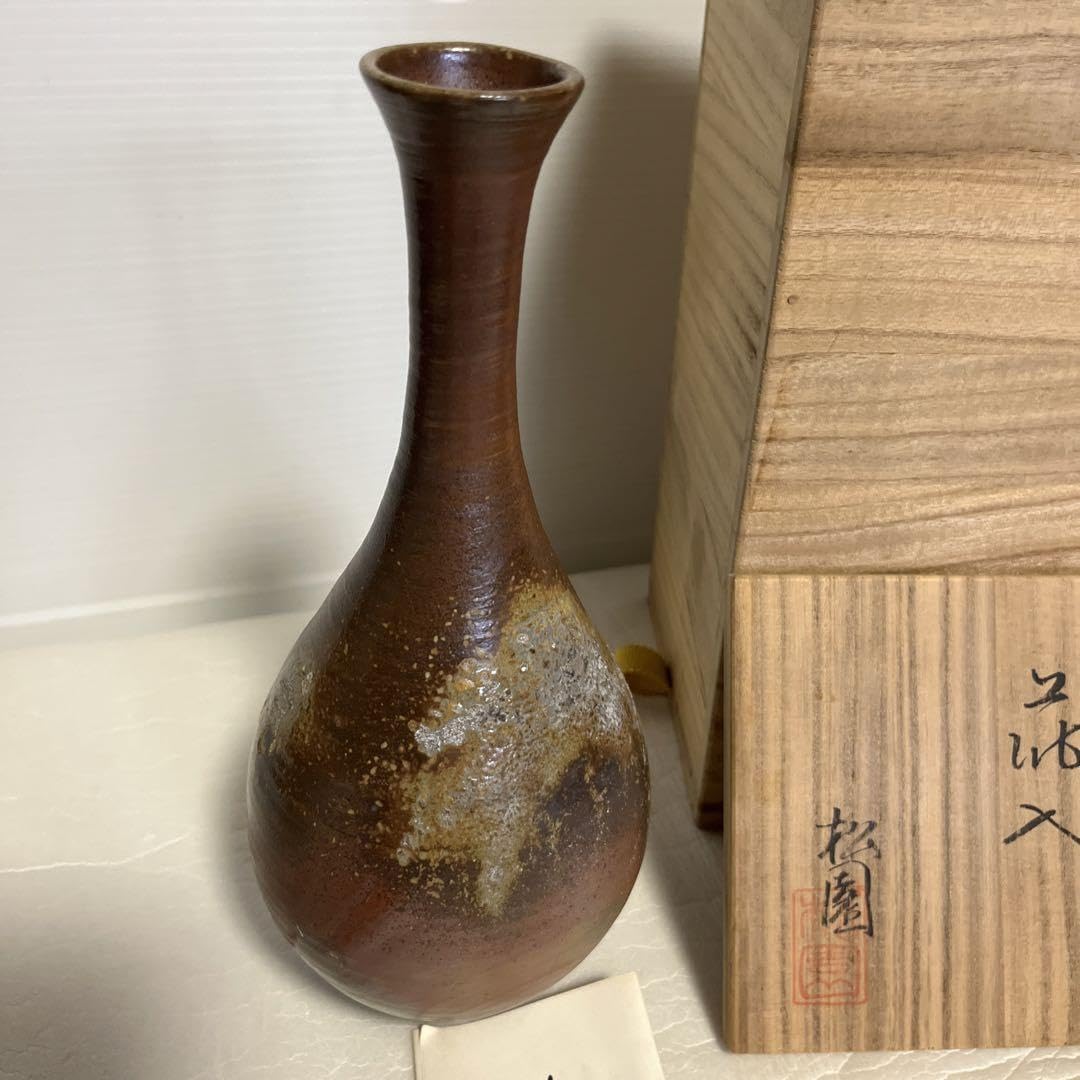 備前焼 窯元松園の花瓶 霧箱入り Amazon.co.jp: 備前焼 窯元松園の花瓶 霧箱入り : ホーム&キッチン